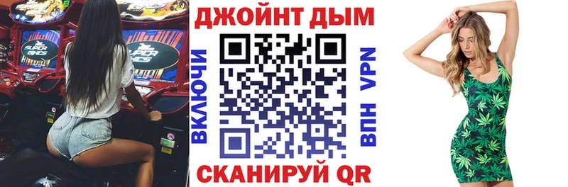 Все наркотики Сухиничи APVP МАРИХУАНА COCAIN Мефедрон Галлюциногенные грибы Гашиш