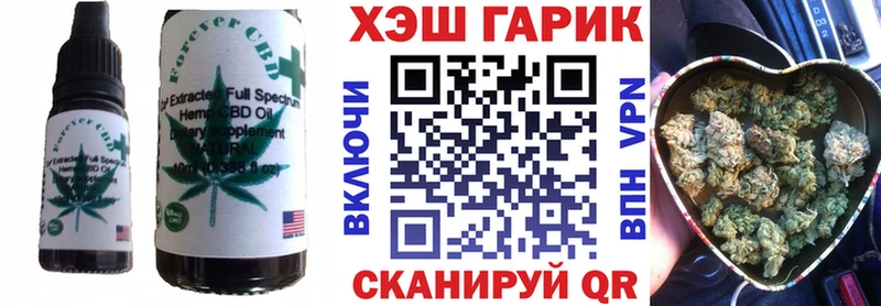Canna-Cookies марихуана  Сухиничи 