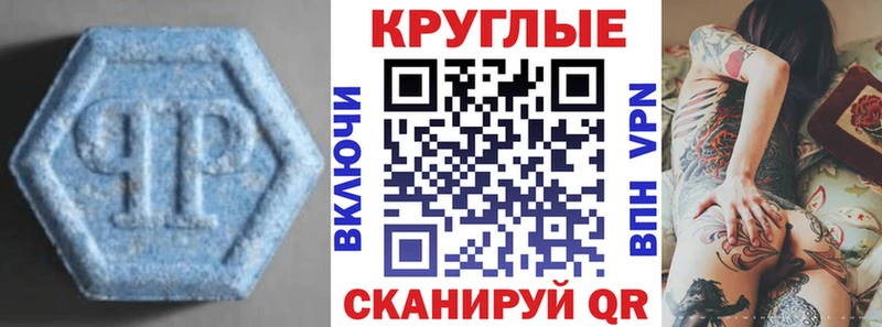 Экстази Дубай  цены   shop Telegram  Сухиничи 