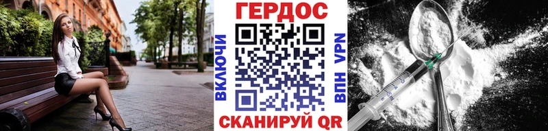 закладка  Сухиничи  Героин Афган 
