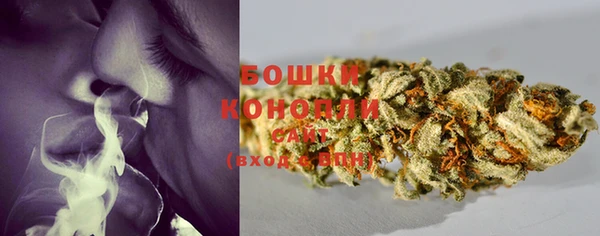 МДМА Пересвет