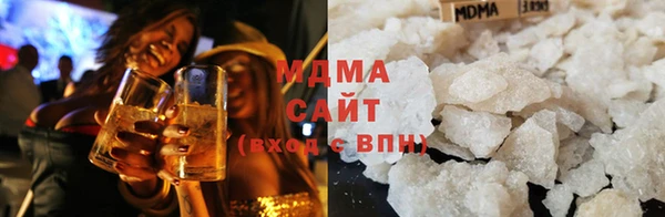 мефедрон VHQ Балабаново
