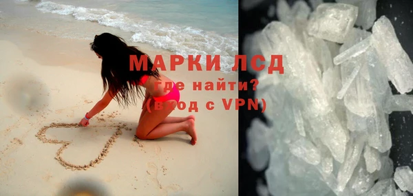 крисы Переславль-Залесский