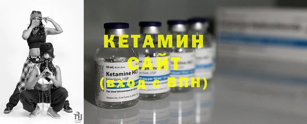 метадон Аркадак
