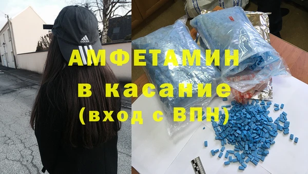 дурь Армянск