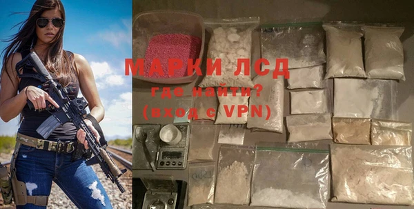 метадон Аркадак