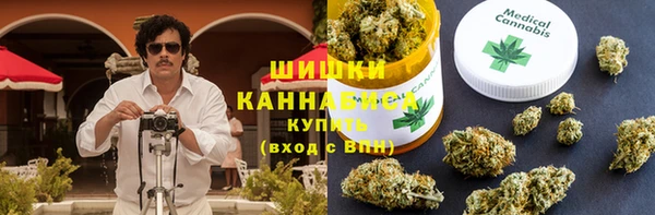 мяу мяу мука Балахна