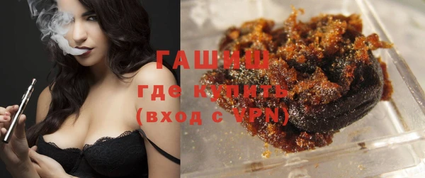 стаф Баксан